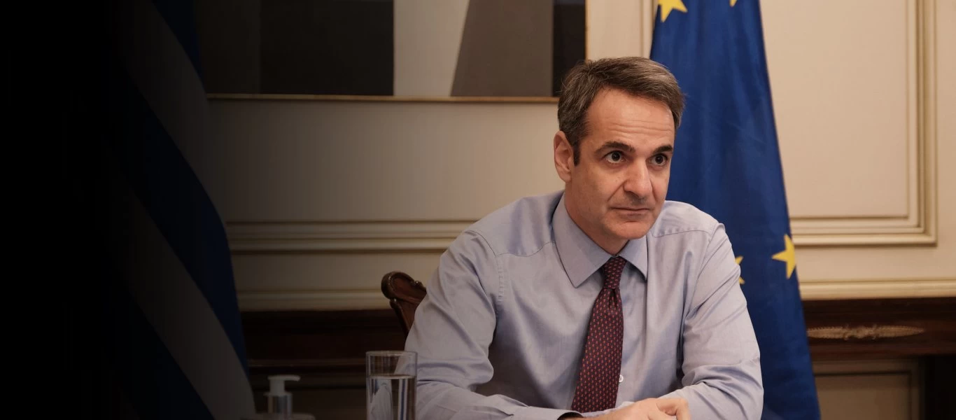 Δημοσκόπηση: Πάνω από 20% η διαφορά ΝΔ-ΣΥΡΙΖΑ - Ανήσυχοι οι πολίτες για τα ελληνοτουρκικά